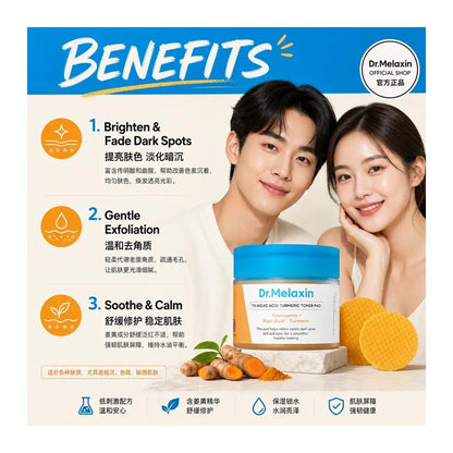 Dr.Melaxin TX-Kojic